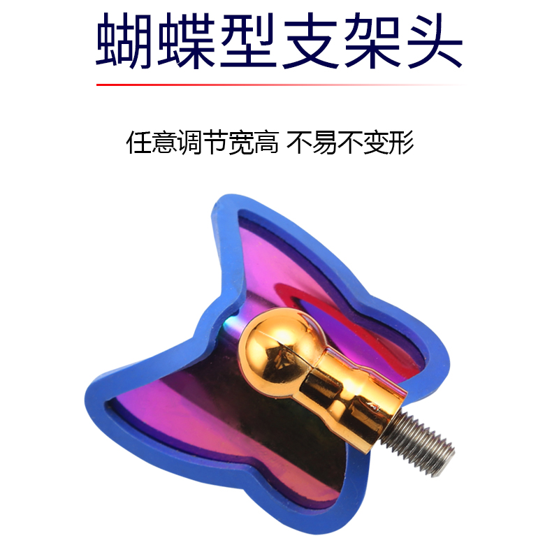 蝴蝶头竞技支架头蝴蝶型前叉杆架头羊角头通用炮台支架配件|msdalam kategori luar/Mountaineer/Camping/Aksesori perjalanan, peralatan memancing, sokongan - dari Buy2taobao.com untuk memberikan perkhidmatan ejen Taobao profesional membeli