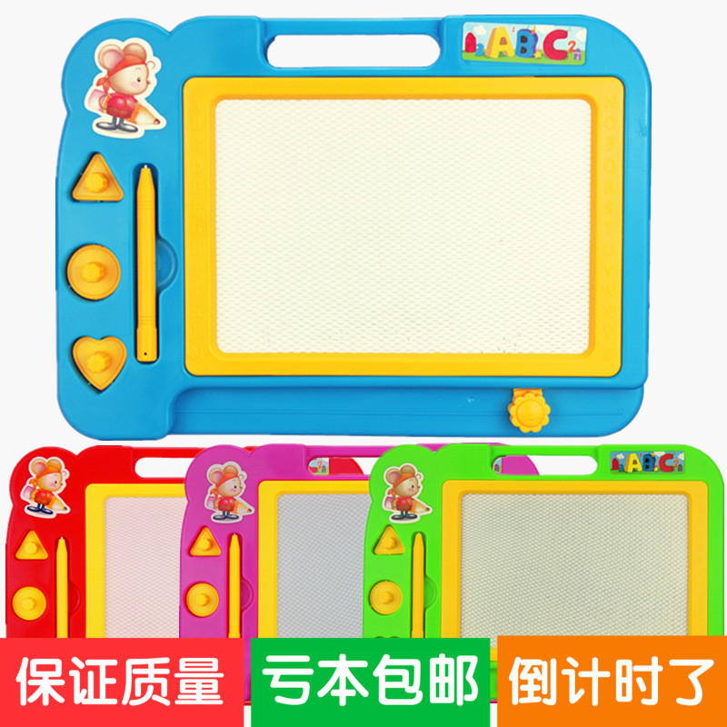 幼儿园儿童玩具新款创意磁性画板写字板可擦白色写超大号教学文具在类目 玩具/童车/益智/积木/模型, 其它玩具中 - 来自Buy2taobao.com提供专业的淘宝代购服务
