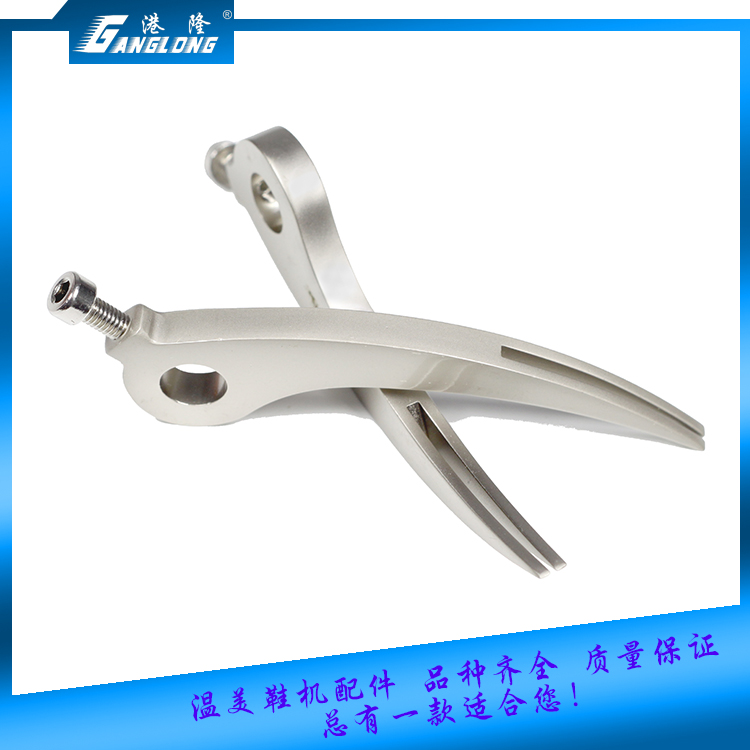 Slitter parts Round knife ox horn Positioning knife and fork Locating hook Console accessoriesin the Electrical life , Home Appliances Accessories , Sewing Accessories category - from Buy2taobao.com to provide professional Taobao agent buy service