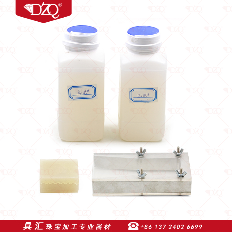 首飾液體矽膠半透明起版矽膠模矽膠催化劑液體壓模框壓模膠模具膠在類目 模玩/動漫/周邊/cos/桌遊, 模型製作工具/輔料耗材中 - 來自Buy2taobao.com提供專業的淘寶代購服務