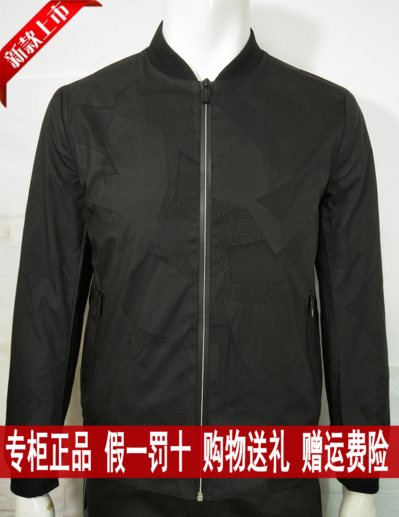 2018秋专柜正品九牧王新款JK1844217男商务休闲立领夹克修身外套在类目 男装, 夹克中 - 来自Buy2taobao.com提供专业的淘宝代购服务