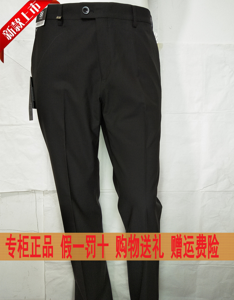 2018 Spring and summer Special shop Joeone new pattern man standard business affairs leisure time Wool Western-style trousers JA1810421in the Men's clothing, Trousers category - from Buy2taobao.com to provide professional Taobao agent buy service