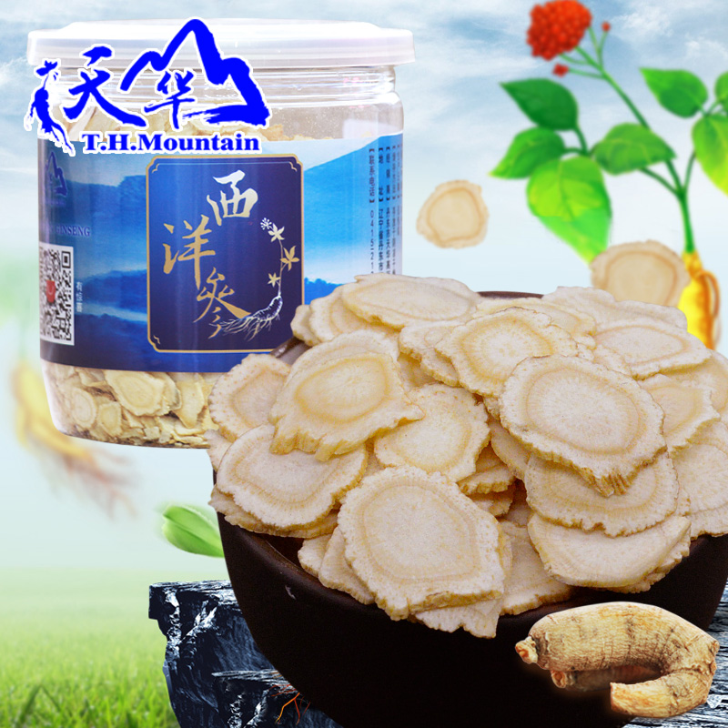 Sky Shanxi Ginseng tablets 90g Northeast American ginseng section American ginseng Small Buccal tablet Ginsengin the Traditional nourishing food , Ginseng tonic , American ginseng category - from Buy2taobao.com to provide professional Taobao agent buy service