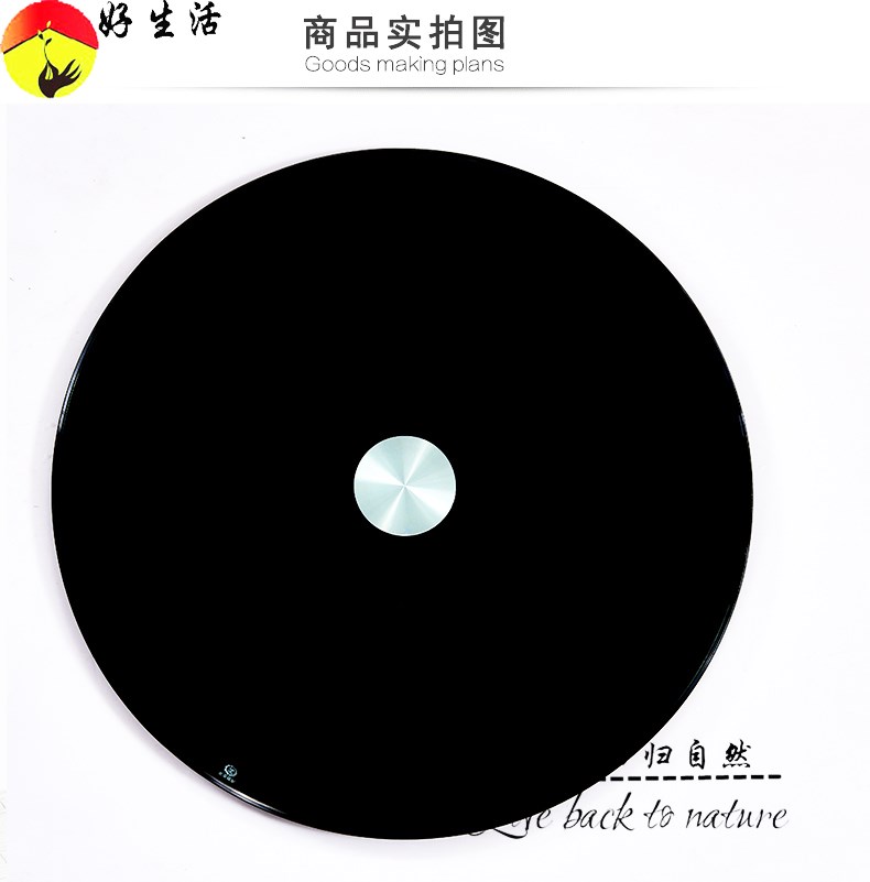 餐桌转盘钢化玻璃黑色玻璃转盘包邮家用餐桌转盘底座连体圆盘台面在类目 住宅家具, 家具辅料, 玻璃中 - 来自Buy2taobao.com提供专业的淘宝代购服务
