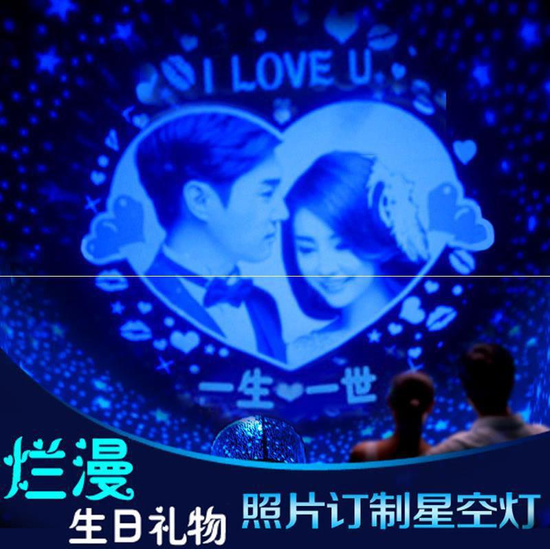 床头居家女生定制小童接线温馨公主迎宾灯图案投影片星空灯宝宝|ruв категории игрушка/коляска/головоломка/блоки/модель, электронный/сила/надувной/хитрые игрушки, светящиеся игрушки - от Buy2taobao.com для оказания профессиональной услуги покупки агента Taobao