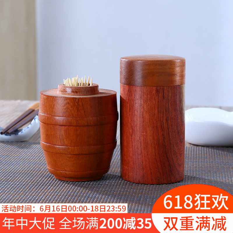 越南进口 花梨木牙签筒创意家居摆件 装饰实用带盖牙签盒|ruв категории получать отделка, семьи, хранения приборов, бак для хранения, зубочистка цилиндра - от Buy2taobao.com для оказания профессиональной услуги покупки агента Taobao