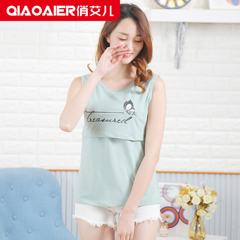 lactation vest pure cotton postpartum Nursing clothes pregnant woman Breastfeeding strap jacket modal nurse Short sleeved T-shirt summerin the Maternity/Maternal supplies/Nutrition , Tracksuit/Nursing equipment/Autumn clothes , Breastfeeding strap category - from Buy2taobao.com to provide professional Taobao agent buy service