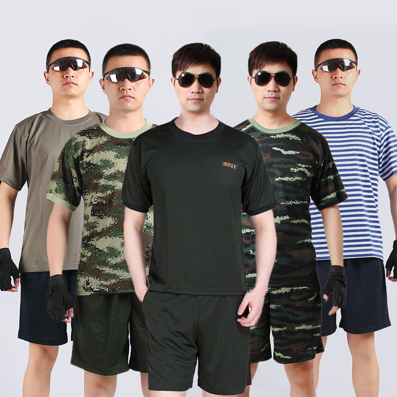 灵鹰07体能训练服迷彩短袖男体能服套装军迷t恤短袖迷彩套装|ruв категории открытый/альпинизм/в поход/Поездки товаров, армия поклонников одежды/армия поклонников товаров, камуфляж/армия поклонников одежды/подготовки одежду, футболка - от Buy2taobao.com для оказания профессиональной услуги покупки агента Taobao
