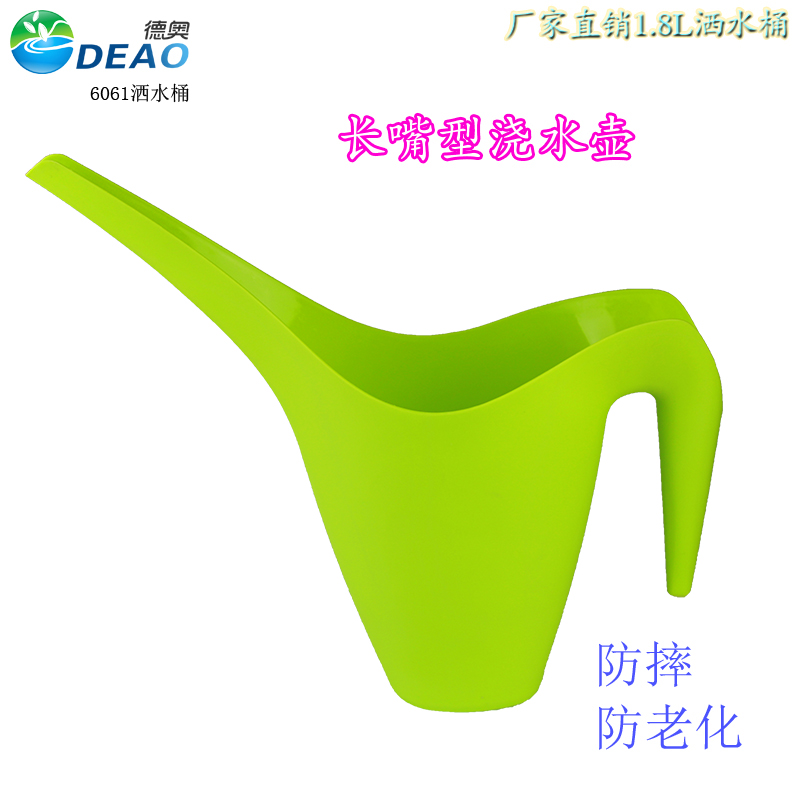 Jagdeo gardening Sprinkle bucket Plastic Watering Pot Succulent plants Watered the vegetables household watering kettle 1.8Lin the Flower delivery/Flowers simulation/Plants gardening , Gardening supplies , Watering/Watering can category - from Buy2taobao.com to provide professional Taobao agent buy service