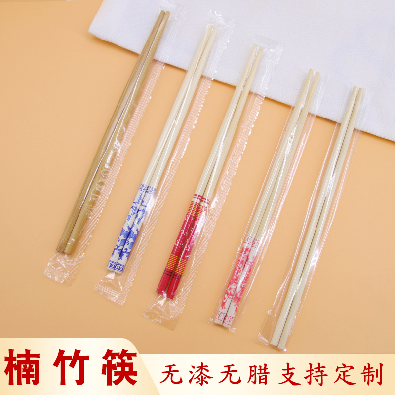 一次性筷子套装青花竹筷勺子四件套外卖快餐四合一餐具三件套商用在类目 餐饮具, 一次性餐桌用品, 一次性筷子中 - 来自Buy2taobao.com提供专业的淘宝代购服务