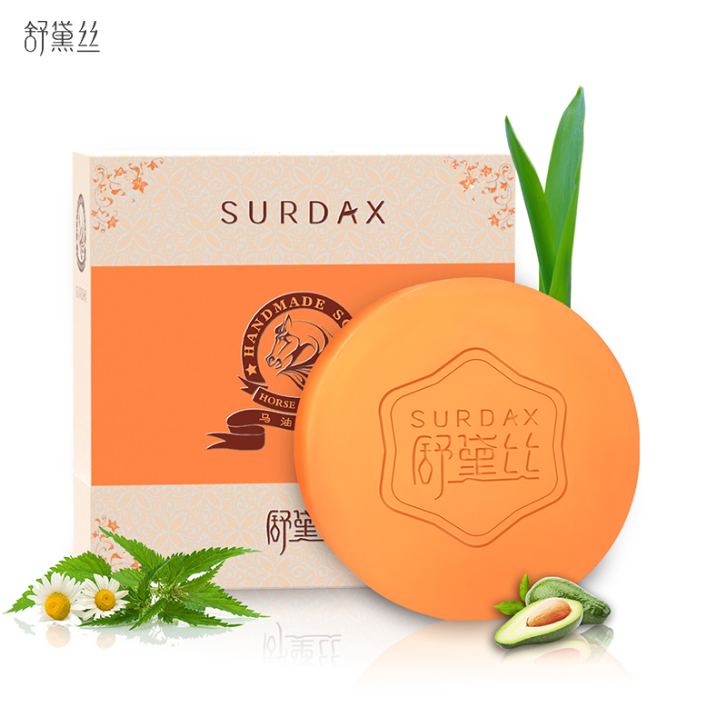 舒黛丝马油手工皂香皂去角质去黑头洗脸控油精油洁面沐浴皂男女在类目 洗护清洁剂/卫生巾/纸/香薰, 洗发沐浴/个人清洁, 身体清洁, 香皂中 - 来自Buy2taobao.com提供专业的淘宝代购服务