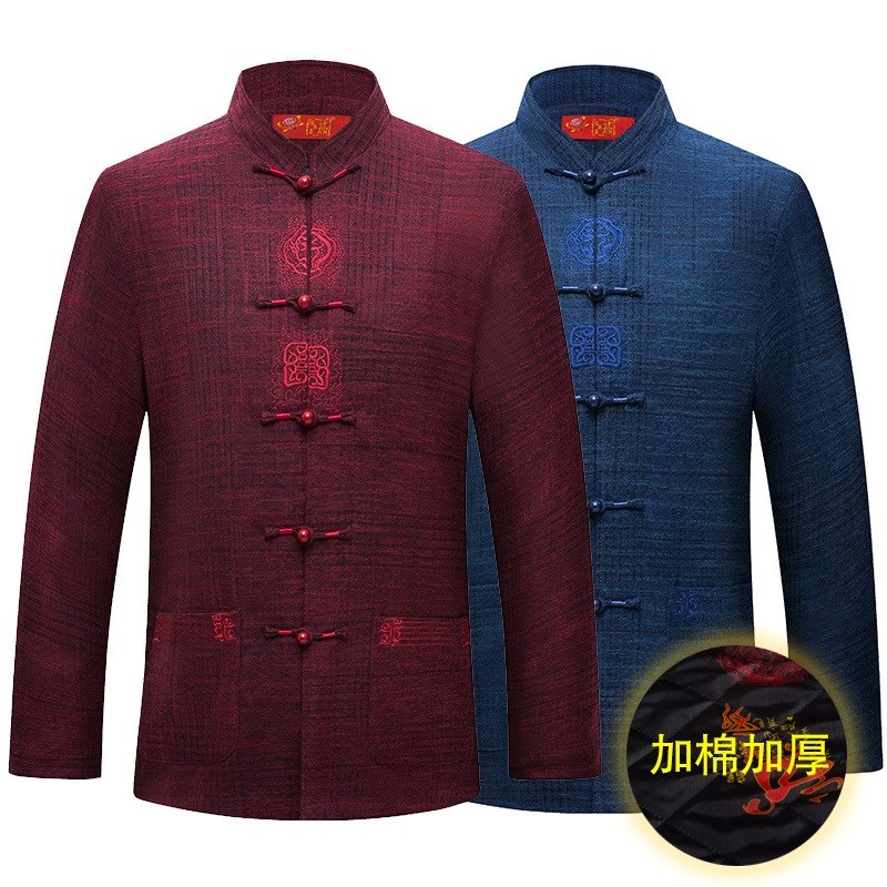 唐装男中老年衣服长袖加厚祝寿加棉冬装爷爷冬天保暖衣服|msdalam kategori Kanak-kanak/Bayi/Keluarga dipasang, Kanak-kanak cheongsam/pakaian/pakaian kebangsaan, pakaian - dari Buy2taobao.com untuk memberikan perkhidmatan ejen Taobao profesional membeli