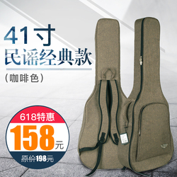 INBOX双织精纺系列古典民谣贝斯电吉他包加厚定型防震防水琴包袋