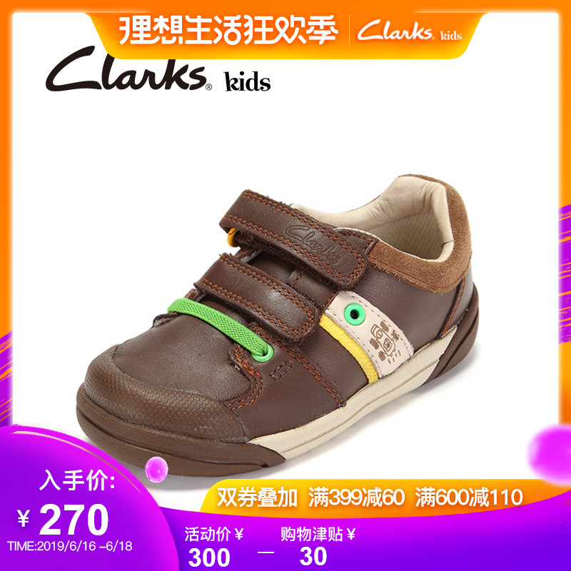 clarks其乐童鞋男童鞋时尚休闲男童运动鞋儿童皮鞋LilfolkCub Pre在类目 童鞋/婴儿鞋/亲子鞋, 运动鞋中 - 来自Buy2taobao.com提供专业的淘宝代购服务