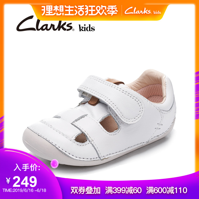 Clarks其樂童鞋女童涼鞋兒童步前寶寶鞋兒童軟底涼鞋Tiny Meadow在類目 童鞋/嬰兒鞋/親子鞋, 嬰兒步前鞋/襪鞋中 - 來自Buy2taobao.com提供專業的淘寶代購服務