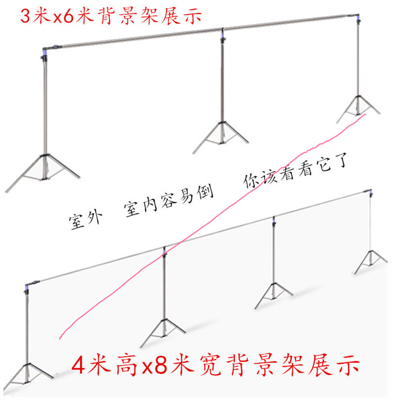新款婚慶背景架 可伸縮杆升降架子婚慶背景架子伸縮杆加厚不鏽鋼在類目 節慶用品/禮品, 婚慶佈景/道具, 拱門中 - 來自Buy2taobao.com提供專業的淘寶代購服務