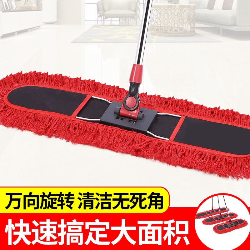 大號平板懶人拖把旋轉大排拖家用拖地塵推木地板瓷磚地拖布壹拖淨在類目 家庭/個人清潔工具, 家務/地板清潔用具, 平板拖把中 - 來自Buy2taobao.com提供專業的淘寶代購服務