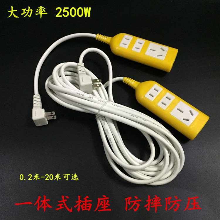 插排電源延長線插座帶線排插線板家用接線板拖線板電動車充電線在類目 電子/電工, 接線板/插頭, 接線板中 - 來自Buy2taobao.com提供專業的淘寶代購服務