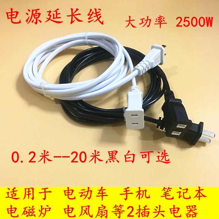Electric vehicle source extended line socket high-power Feet Plug Plug In Panel Fall Inserted row Connecting linein the Electronic/Electrician , Terminal Blocks/Plug , Terminal Blocks category - from Buy2taobao.com to provide professional Taobao agent buy service