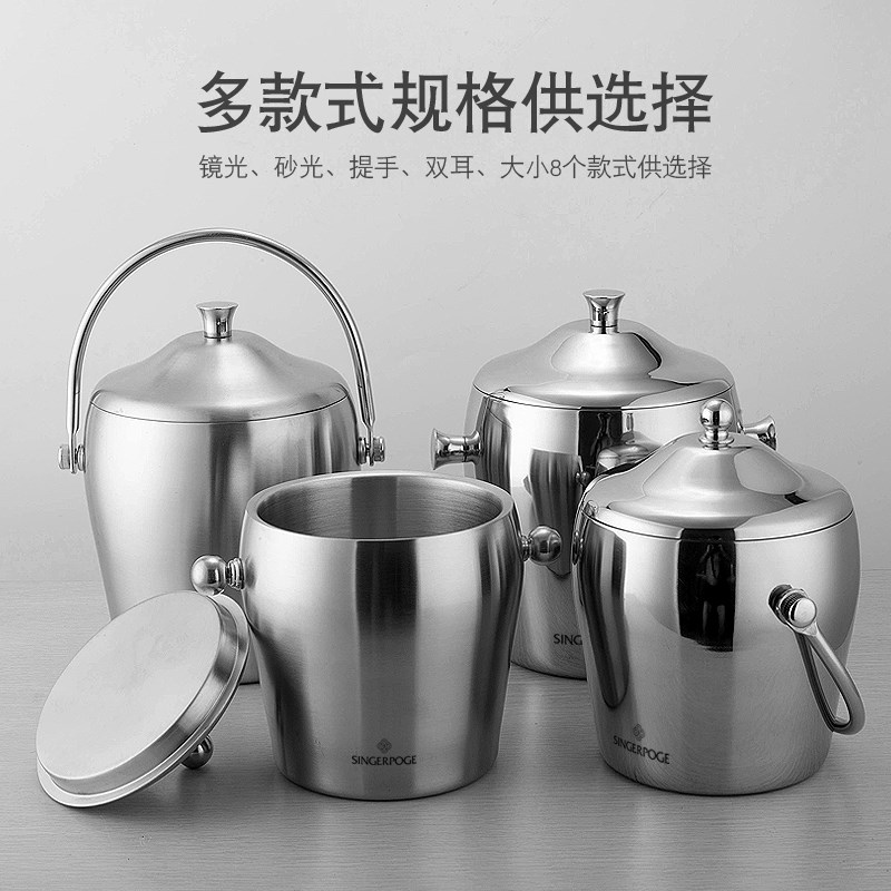 大容量大号冰粒桶不锈钢冰桶冷藏箱餐饮创意会所落地手提专用在类目 餐饮具, 酒壶/酒杯/酒具, 冰桶中 - 来自Buy2taobao.com提供专业的淘宝代购服务