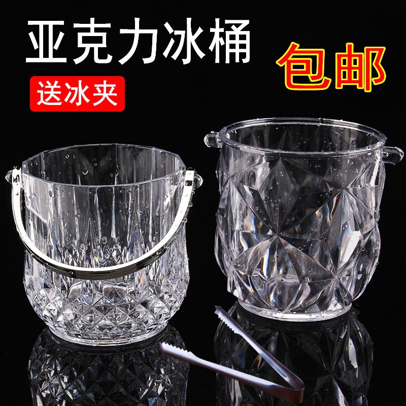 PU80L96 Heat insulation box Reefer outdoors vehicle Refrigerator Super large Fishing Round move Ice Bucketin the Tableware , Flagon/Wineglass/Wine , Ice Bucket category - from Buy2taobao.com to provide professional Taobao agent buy service