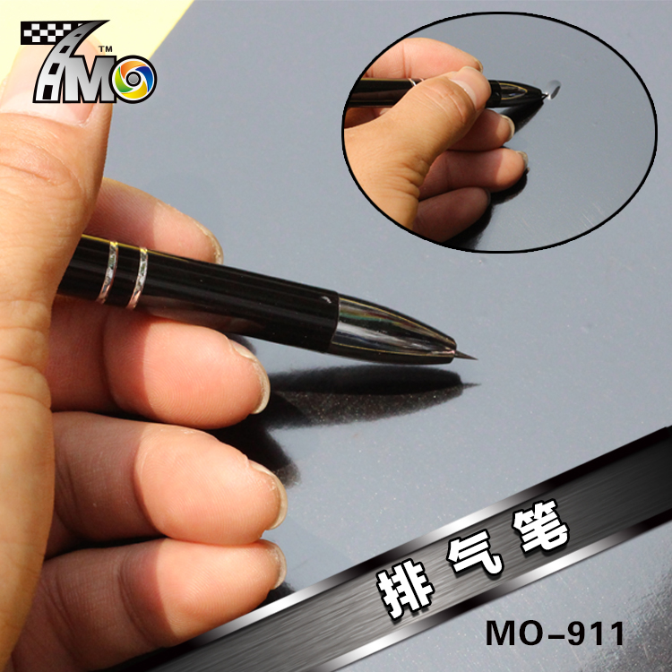 汽车贴膜工具 排气笔 改色贴膜好帮手 排气 除气泡 去泡笔专用在类目 汽车/用品/配件/改装, 汽车美容/保养/维修, 汽车美容漆/膜/蜡工具, 刮板中 - 来自Buy2taobao.com提供专业的淘宝代购服务