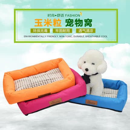 宠物窝凉席窝泰迪比熊幼犬猫咪狗窝夏季凉席垫狗房床用品|msdalam kategori haiwan peliharaan/makanan haiwan dan bekalan, Cat/anjing harian, Nest/House/khemah - dari Buy2taobao.com untuk memberikan perkhidmatan ejen Taobao profesional membeli