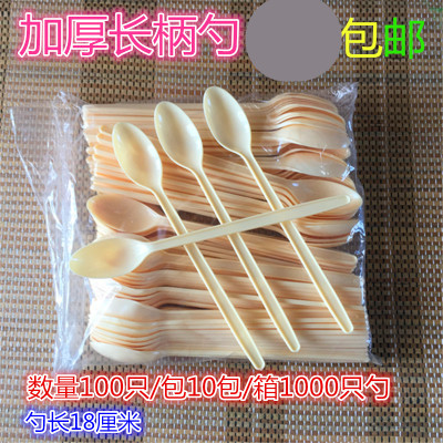 壹次性勺子MS5長柄勺加厚塑料勺子沙冰勺冰泣淋刨冰勺包郵在類目 餐飲具, 餐具, 叉/勺/筷套裝中 - 來自Buy2taobao.com提供專業的淘寶代購服務