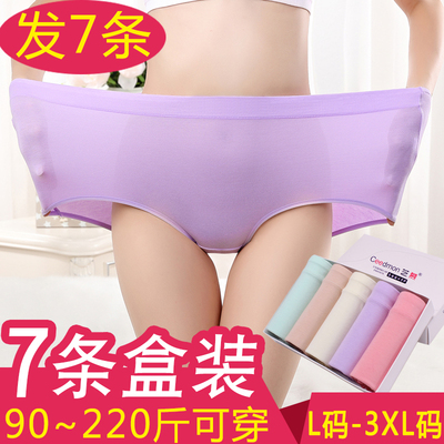 大码内裤女胖mm200斤高腰比纯棉柔女士莫代尔棉妈妈中腰三角裤头