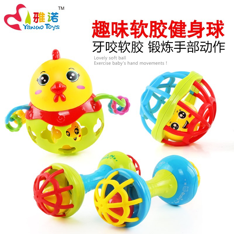 摇铃玩具 0-3-6-12个月婴儿练习抓握可啃咬牙胶 宝宝健身球手摇铃|msdalam kategori Toy/bayi/teka-teki/blok bangunan/model, kanak-kanak Bell/bermain kain/menyenangkan hati mainan, mainan kerincingan - dari Buy2taobao.com untuk memberikan perkhidmatan ejen Taobao profesional membeli