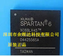 brand new XC6SLX45-3CSG324I XC6SLX45-3CSG324Cin the 3C Digital Accessories, Electronic components market , IC IC/Motor , IC IC category - from Buy2taobao.com to provide professional Taobao agent buy service