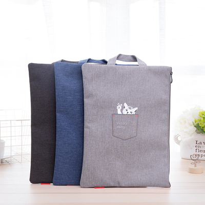 得力A4学生72445手提拉链袋细致大容量资料收纳袋卡通图文件袋