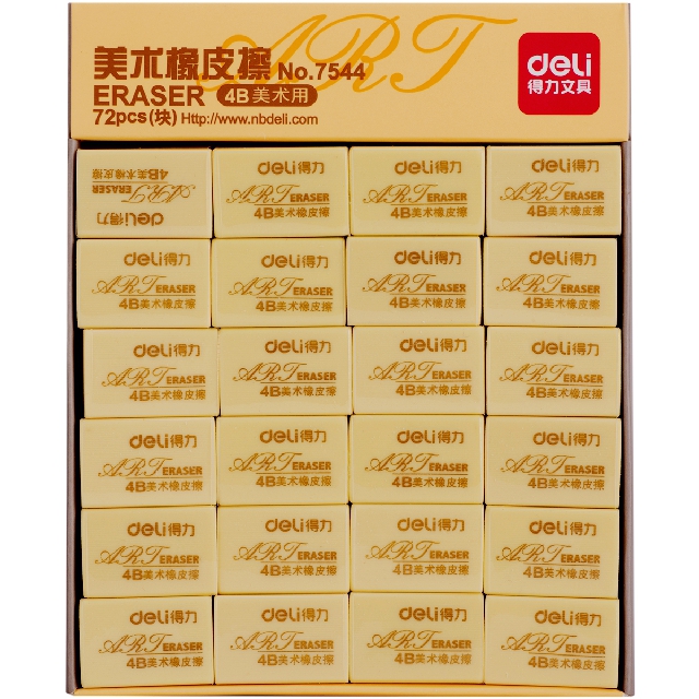 得力7544考试美术橡皮 4B橡皮擦儿童 橡皮绘图橡皮迷你橡皮擦|ruв категории электронный словарь/электрический бумажных книг/канцелярские принадлежности, повседневной школьных принадлежностей, ластик - от Buy2taobao.com для оказания профессиональной услуги покупки агента Taobao