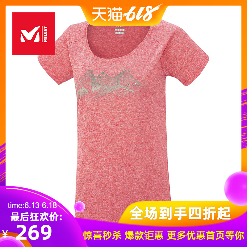 MILLET覓樂戶外運動女款山地運動功能TEE MIV7746在類目 戶外/登山/野營/旅行用品, 戶外服裝, 速乾衣褲, 速幹T恤中 - 來自Buy2taobao.com提供專業的淘寶代購服務