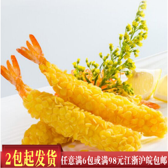 Asian fishing port Jinyu Liangyuan Shrimp Cornflakes stretching Fresh Fried prawns products 240g10 onlyin the Aquatic meat/Fresh fruits and vegetables/Cooked , Seafood/Aquatic/Product , Shrimp , Shrimp Products category - from Buy2taobao.com to provide professional Taobao agent buy service