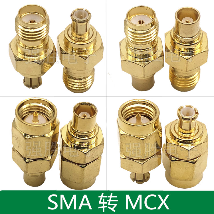 SMA turn MCX adapter SMA Male head SMA Female head MCX Mother MCX Male to Female JK KK RF connectorin the 3C Digital Accessories, Electronic components market , Wire/Line class , Adapter category - from Buy2taobao.com to provide professional Taobao agent buy service