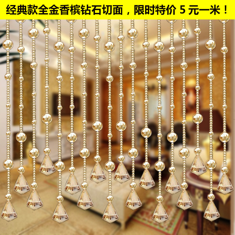 水晶門簾客廳隔斷簾免打孔成品風水門簾珠簾衛生間挂簾玄關裝飾簾在類目 居家布藝, 窗簾門簾及配件, 珠簾/掛簾中 - 來自Buy2taobao.com提供專業的淘寶代購服務