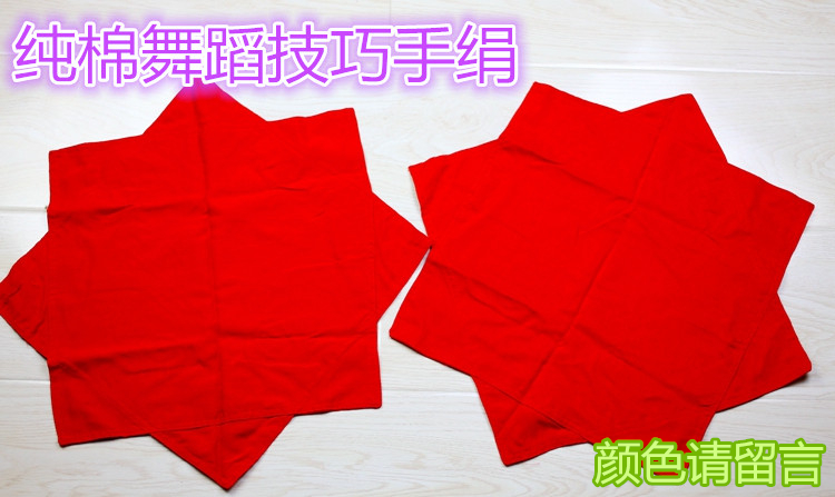 考级棉布舞蹈八角巾秧歌手绢花二人转手帕舞蹈道具秧歌舞云南花灯|ruв категории движение/йога/фитнес/фанаты товаров, танец/аэробика/гимнастика, больше танцы, больше танец аксессуары - от Buy2taobao.com для оказания профессиональной услуги покупки агента Taobao