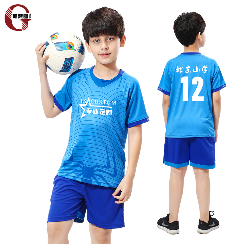 足球训练服儿童足球服套装定制DIY夏季球衣男童小学生男孩队服|msdalam kategori sukan/Yoga/kecergasan/bekalan peminat, bola sepak, Soccer Jersey - dari Buy2taobao.com untuk memberikan perkhidmatan ejen Taobao profesional membeli