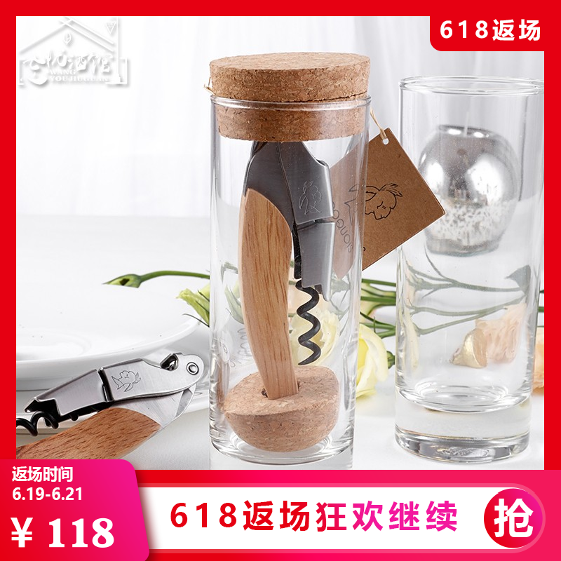 France Imported wine Bottle opener manual a hippocampus Wooden handle portable Wine knife exquisite drift bottled Real shotin the Tableware , Flagon/Wineglass/Wine , Opener category - from Buy2taobao.com to provide professional Taobao agent buy service