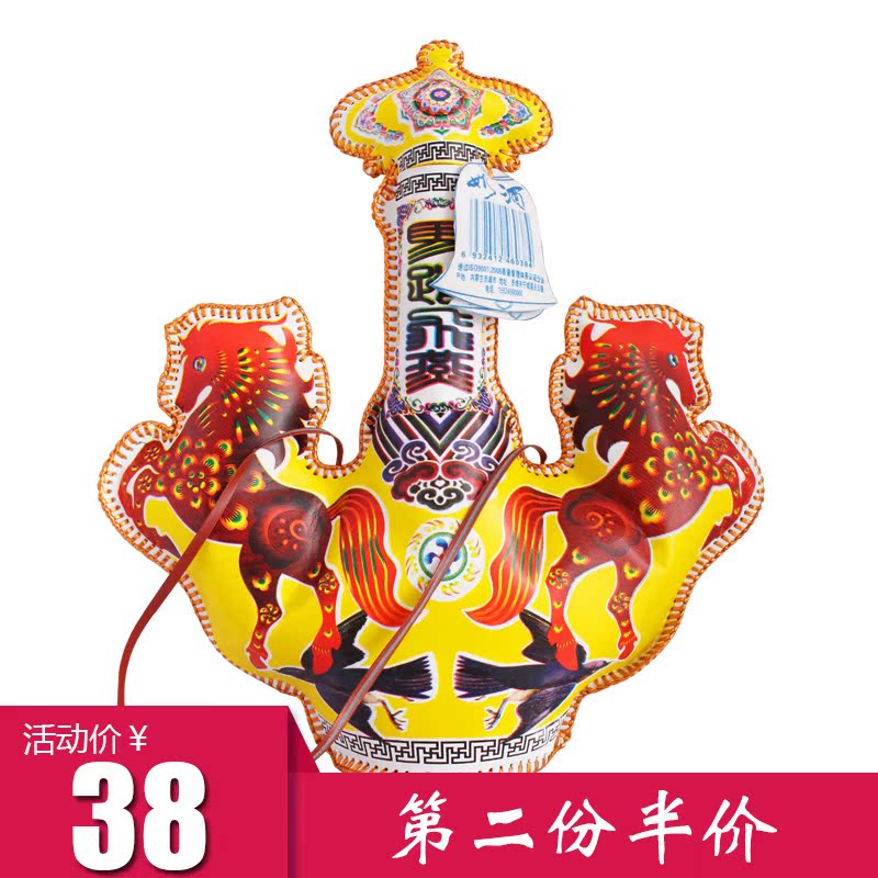 Grassland fermented milk Inner Mongolia specialty Chifeng Two-horse Bladder fermented milk 450ml Craft wine sac 38%volin the Liquor , Other alcoholic beverages category - from Buy2taobao.com to provide professional Taobao agent buy service
