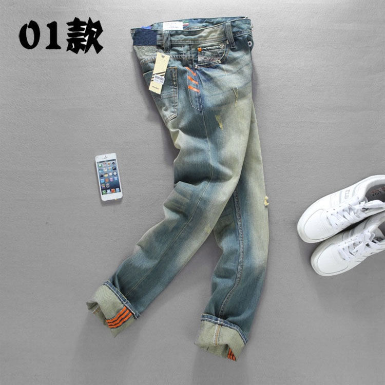 春夏季潮牌热风三叶草牛仔裤男装个性旧复古简约破洞乞丐直筒潮裤在类目 男装, 牛仔裤中 - 来自Buy2taobao.com提供专业的淘宝代购服务