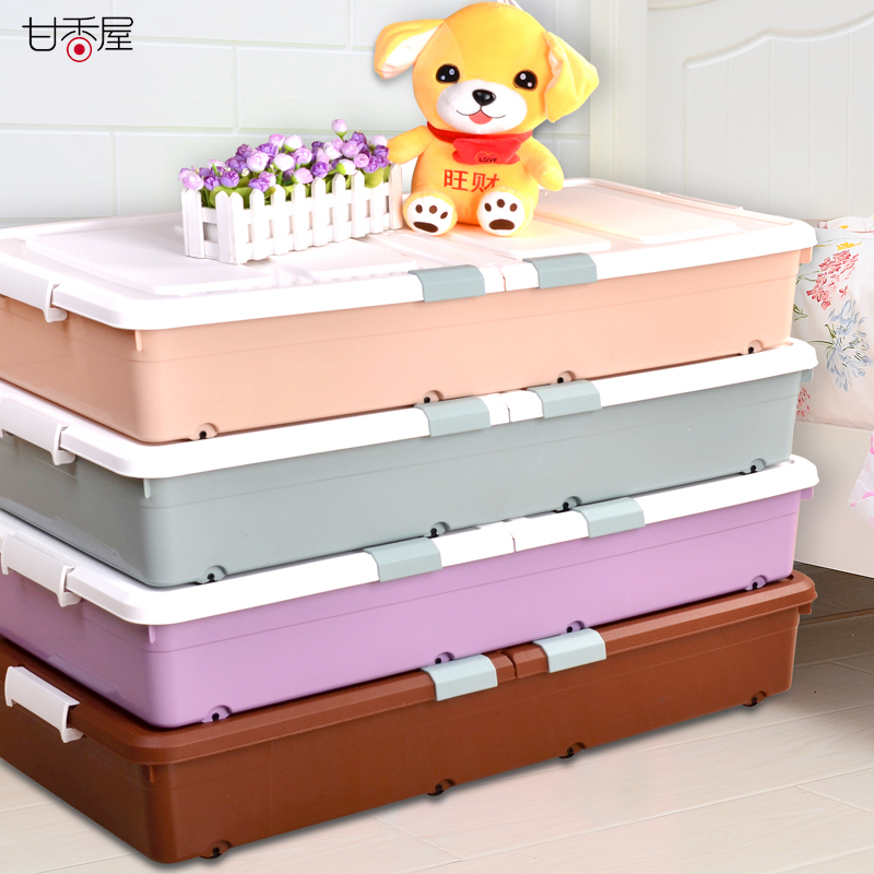 Bed Storage box Flat Plastic Outsize quilt Finishing Box pulley Storage box clothes storage boxin the Storage consolidation , Home Storage appliances , Storage box , Storage box category - from Buy2taobao.com to provide professional Taobao agent buy service