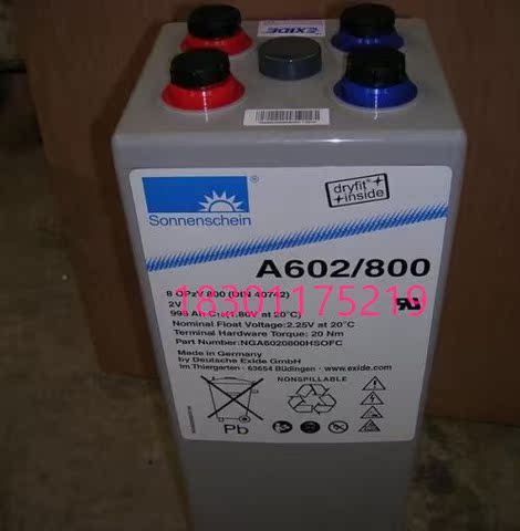 原裝正品 德國陽光蓄電池 A602/800A 2V800AH2V蓄電池UPS直流屏在類目 五金/工具, 蓄電池, 固定型中 - 來自Buy2taobao.com提供專業的淘寶代購服務