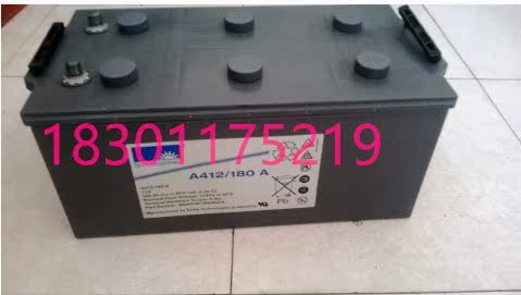 德国阳光蓄电池 A412/180A 12V180AH 原装进口 胶体 质保三年特价在类目 五金/工具, 蓄电池, 固定型中 - 来自Buy2taobao.com提供专业的淘宝代购服务