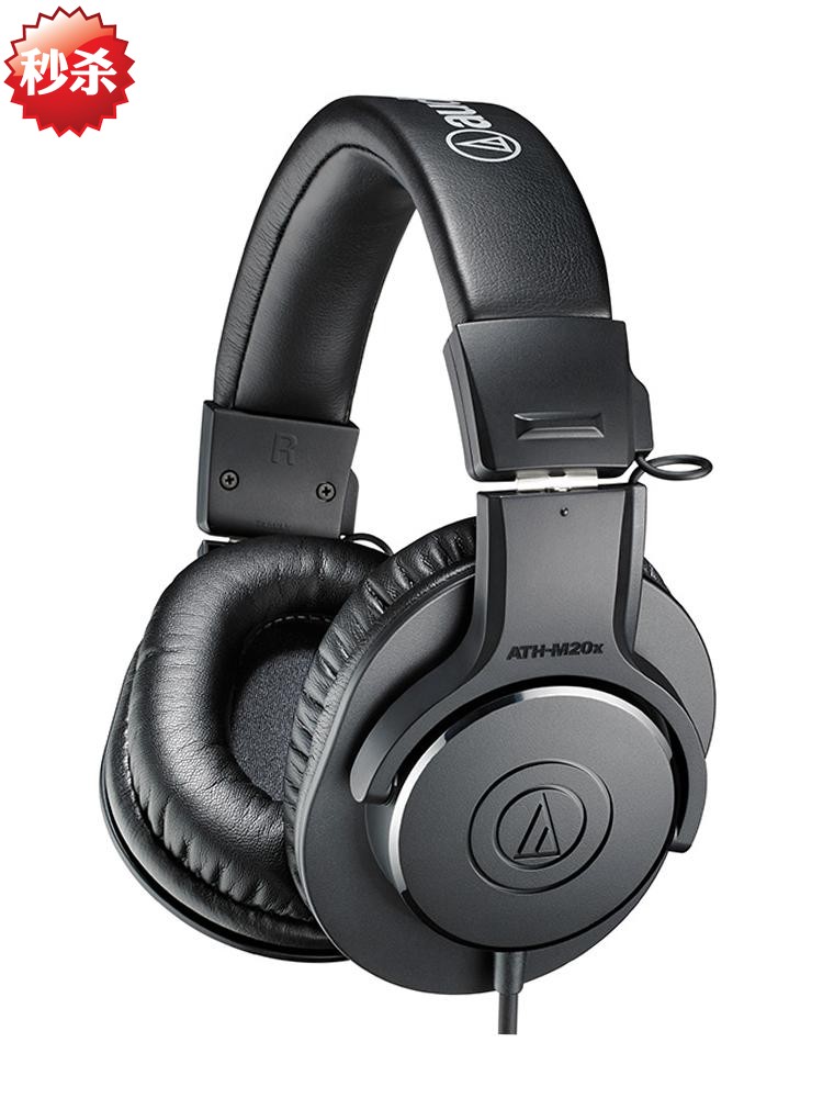 M20X电脑pc头戴式专业录音监听耳Audio Technica/铁三角 ATH-M20X|ruв категории видео электрических приборов, наушники/наушники - от Buy2taobao.com для оказания профессиональной услуги покупки агента Taobao