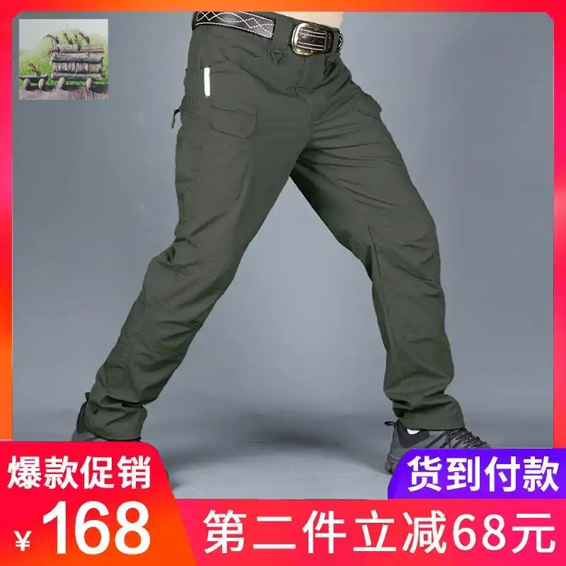 不惑鳥工裝褲男士戶外戰術褲運動速幹褲男CRK8165優品生活館在類目 男裝, 休閒褲中 - 來自Buy2taobao.com提供專業的淘寶代購服務