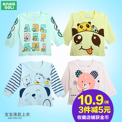 春秋夏季宝宝长袖肩扣上衣打底衣男女婴儿3-6-9个月内衣纯棉衣服
