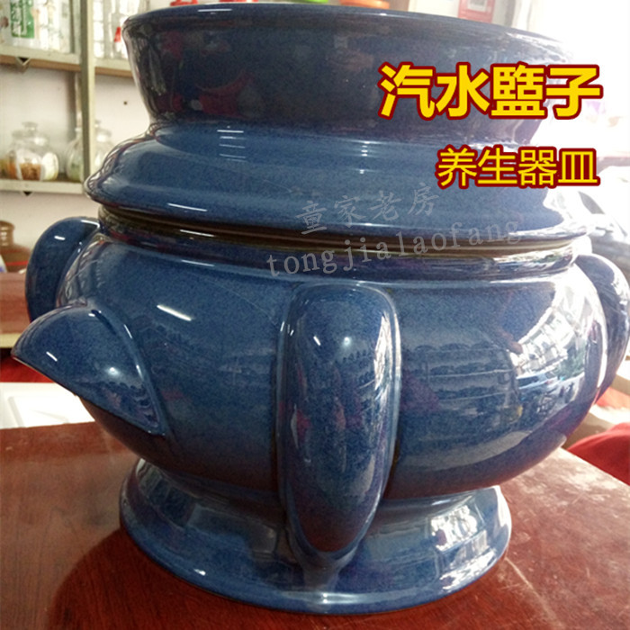 汽锅鸡孕妇养生器皿土陶瓷砂锅汤锅炖锅煲汤蒸锅盗汗锅蒸盬子鸡锅在类目 厨房/烹饪用具, 烹饪用具, 锅具/煲/烧水壶, 砂锅/石锅中 - 来自Buy2taobao.com提供专业的淘宝代购服务
