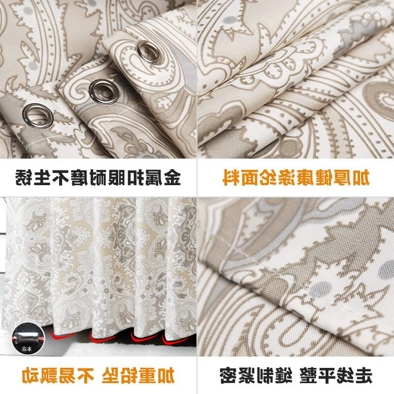 Special Offer hotel European style waterproof Antifungal thickening Polyester shower curtain shading transparent Partition curtain door curtain curtainin the Family/Personal Cleaning Tools , Sanitary appliances/Bathroom accessories , Shower Curtains category - from Buy2taobao.com to provide professional Taobao agent buy service